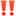 E280bc 2x :e280bc-2x: :e280bc-2x: