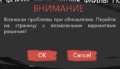 1694977484883.png