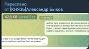 Screenshot_20230927_120236_Plus.jpg