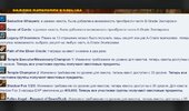 Screenshot_2024-01-16-08-51-39-681_com.yandex.browser-edit.jpg