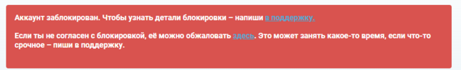 Снимок экрана (123).png