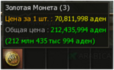 1714204120699.png
