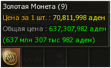 1714204128168.png