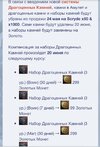 3B1C2652-8C86-4C51-8C58-5B93FD12479B.jpeg