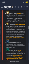 IMG_3390.png