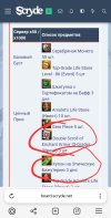 Screenshot_20250619_224011_Yandex Browser.jpg