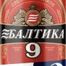 ВкусВиллы