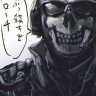 Dddr