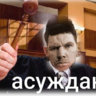bazhater