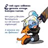User101