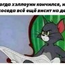 ВлажнаяФантазия