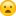 :f09f98a6-2x: