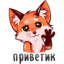 :sticker-vk-poppy-001: